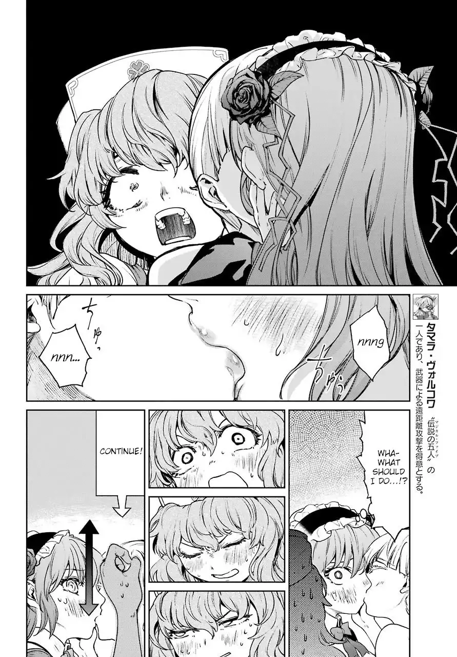 Mahou Shoujo Tokushuusen Asuka Chapter 45 12